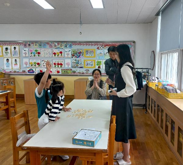 학부모초정공개수업(4/20~23일)