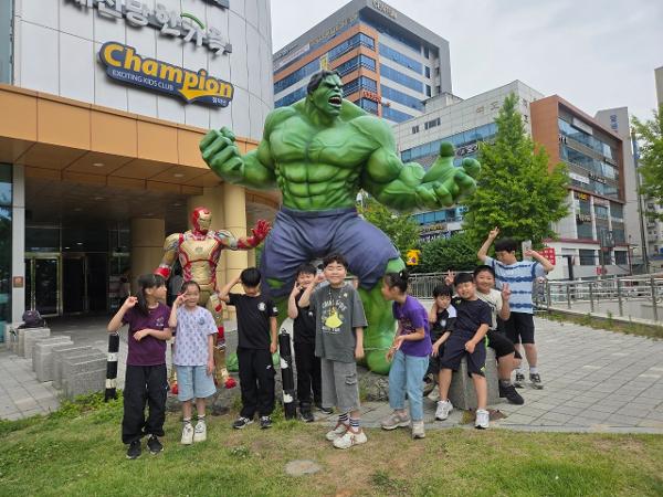 3학냔 환경체험학습(5.26)