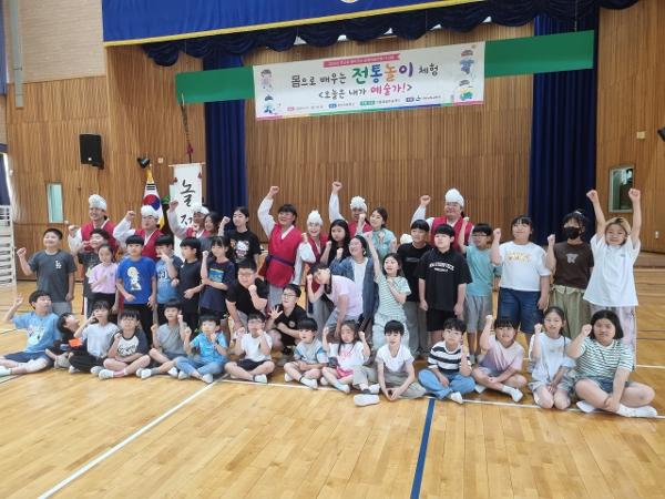 찾아오는 문화예술전문가 수업: 6/19, 전교생, 체육관)